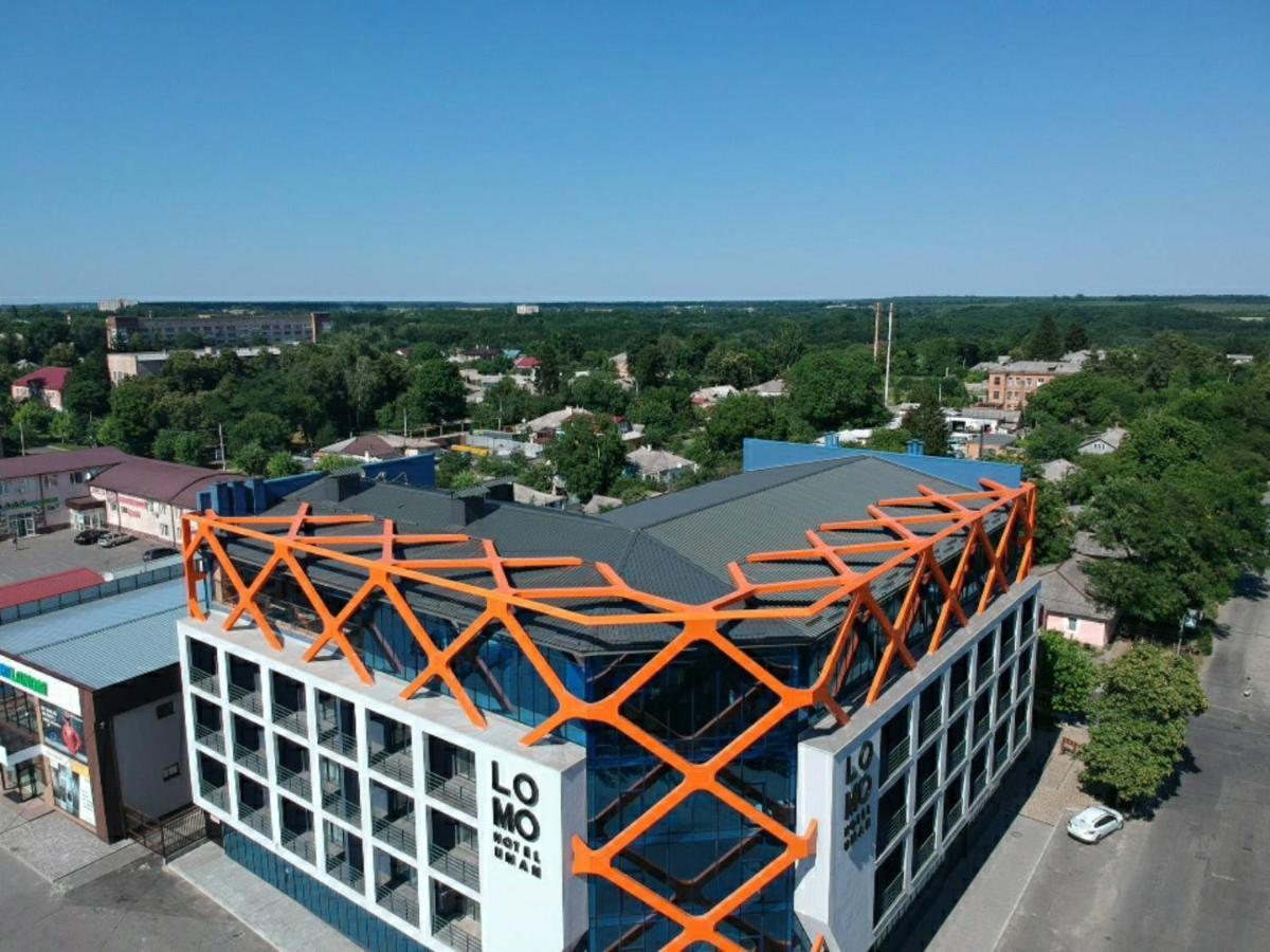 Lomo Hotel Умань Экстерьер фото