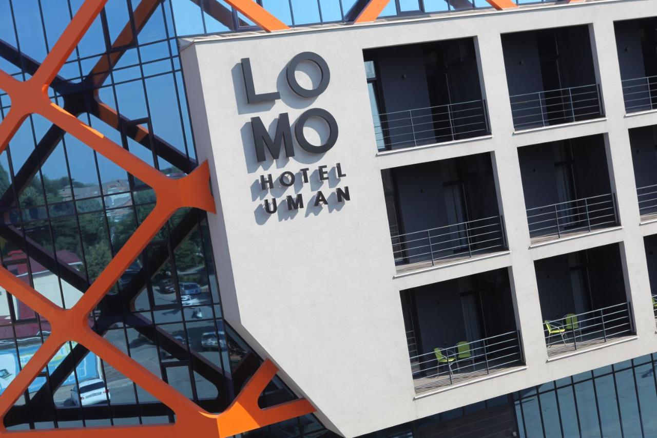 Lomo Hotel Умань Экстерьер фото