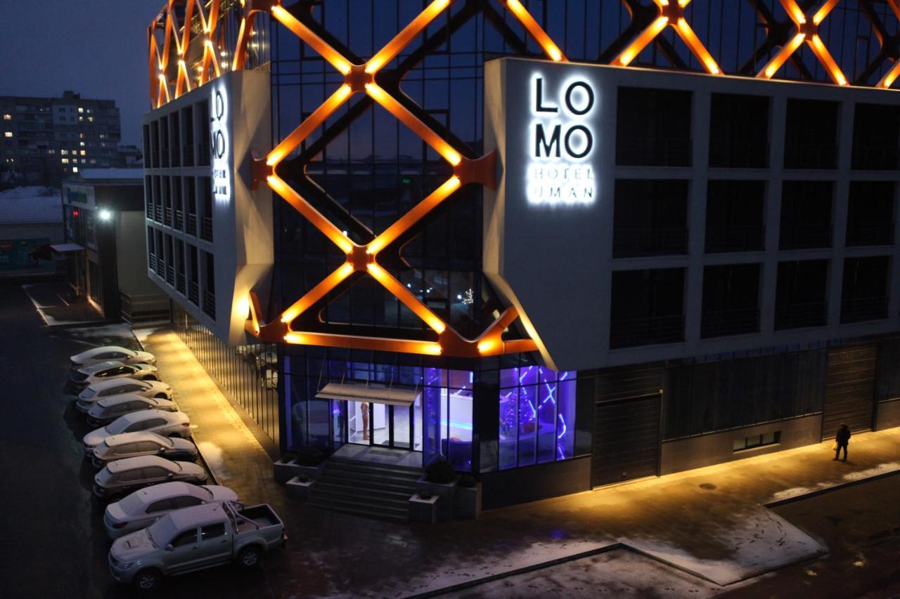Lomo Hotel Умань Экстерьер фото