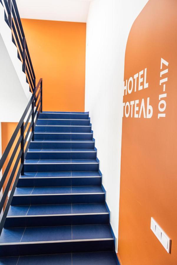 Lomo Hotel Умань Экстерьер фото