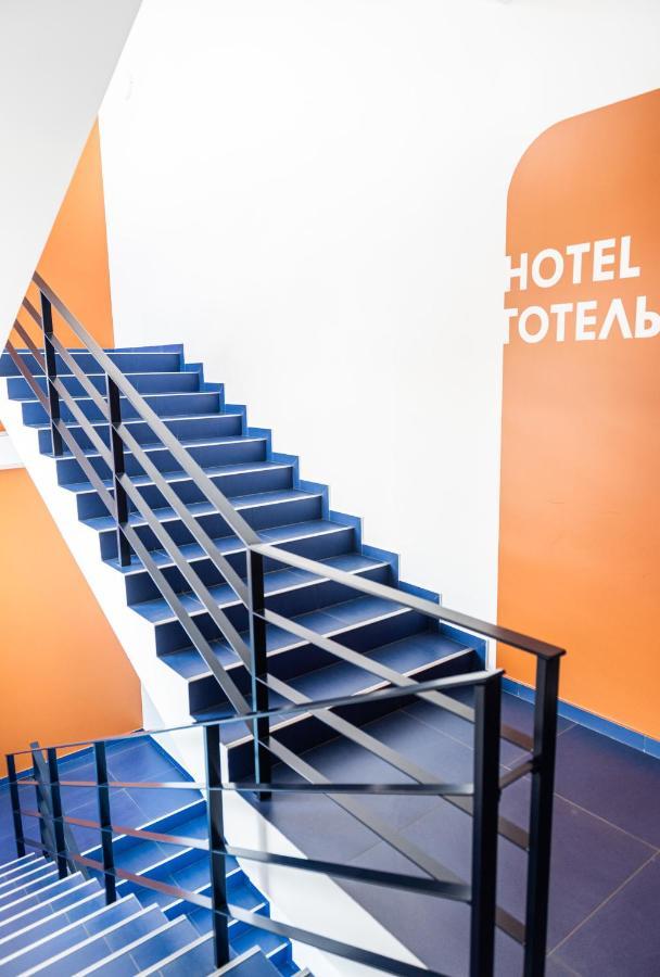 Lomo Hotel Умань Экстерьер фото